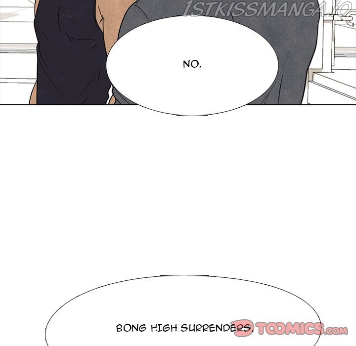 High School Devil chapter 164 - page 98