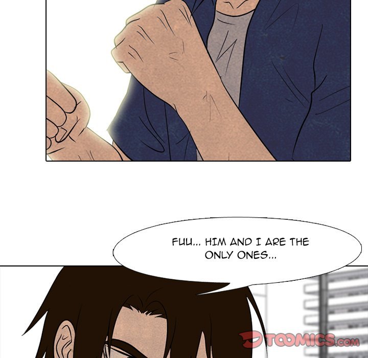 High School Devil chapter 187 - page 106