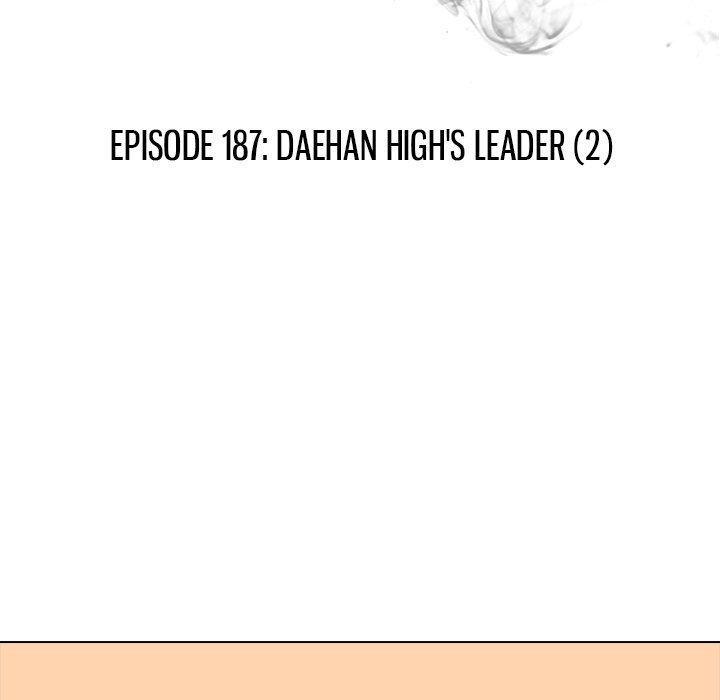 High School Devil chapter 187 - page 12