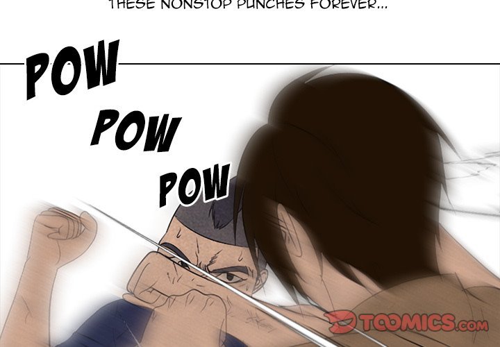 High School Devil chapter 187 - page 2