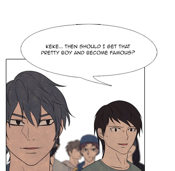 High School Devil chapter 207 - page 29