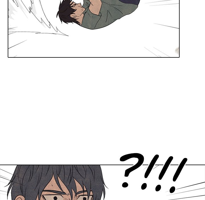 High School Devil chapter 207 - page 39