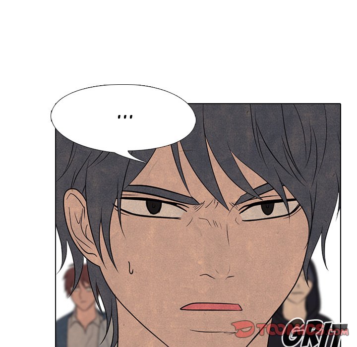 High School Devil chapter 207 - page 42