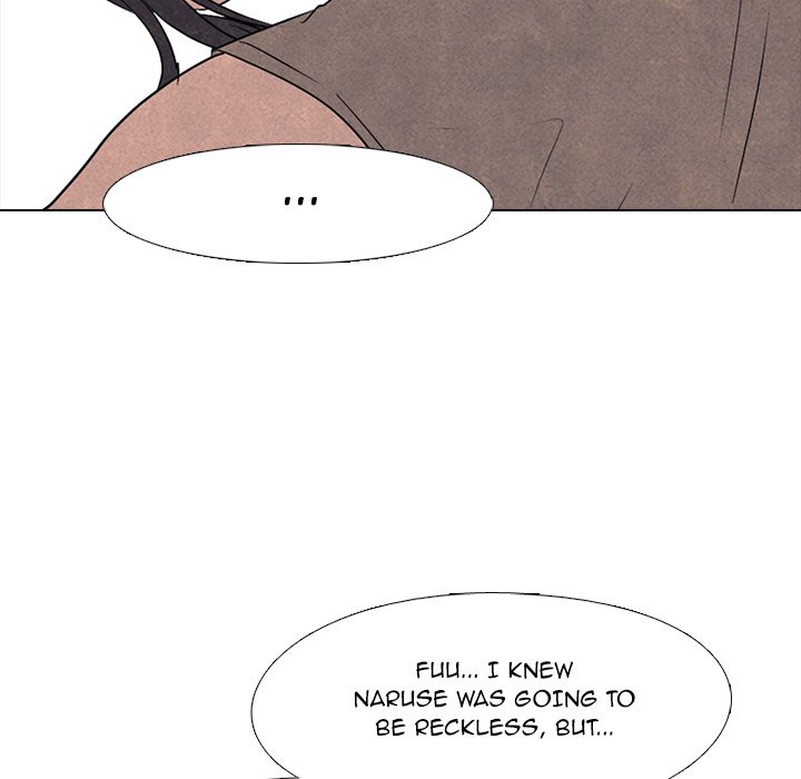 High School Devil chapter 207 - page 5