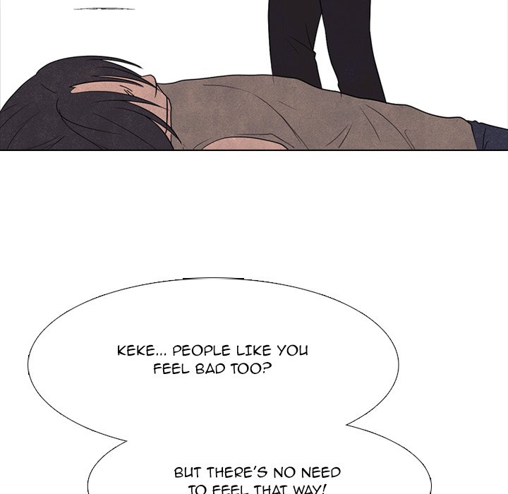High School Devil chapter 207 - page 7