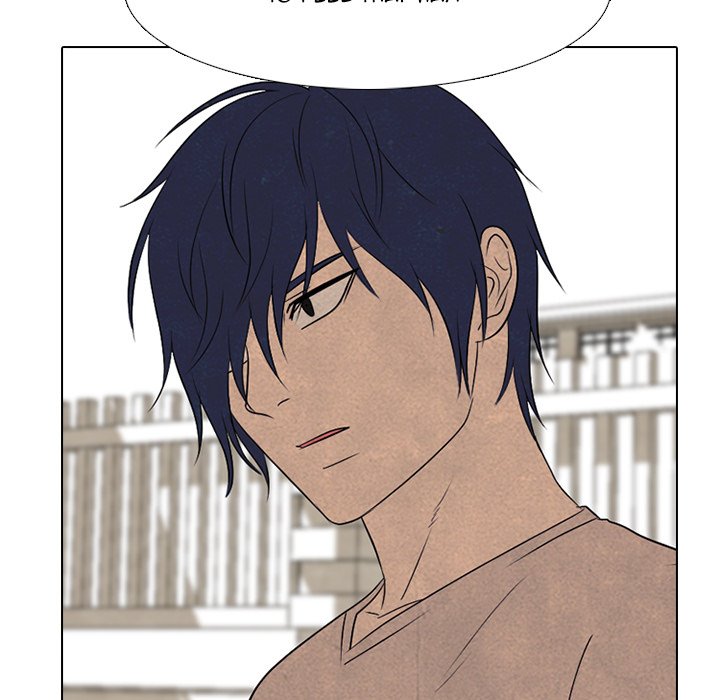 High School Devil chapter 207 - page 8