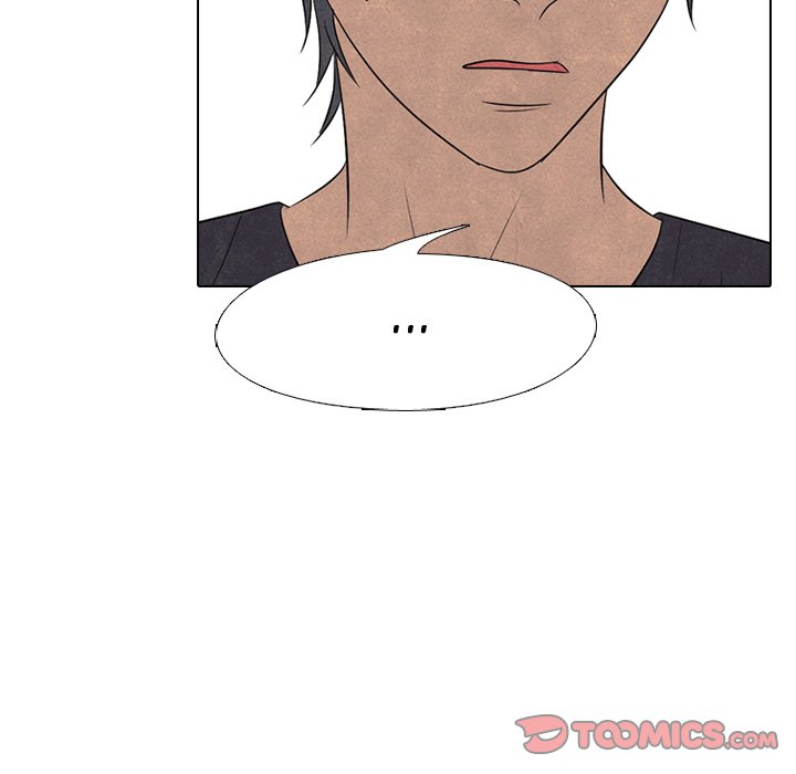 High School Devil chapter 207 - page 82