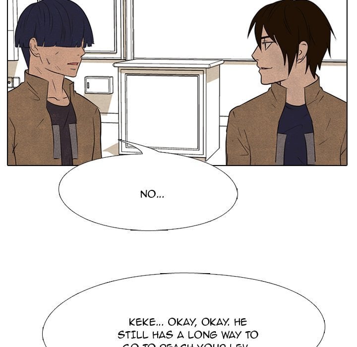 High School Devil chapter 122 - page 41