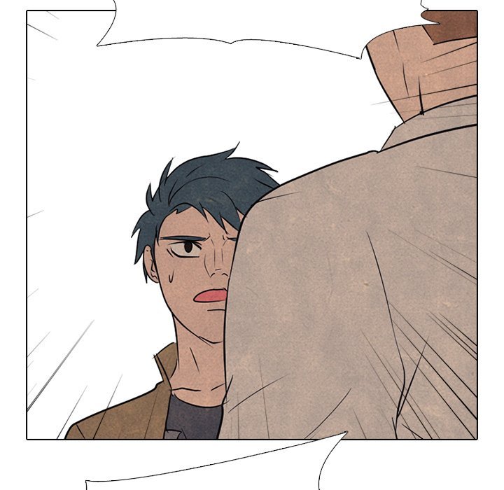High School Devil chapter 122 - page 77