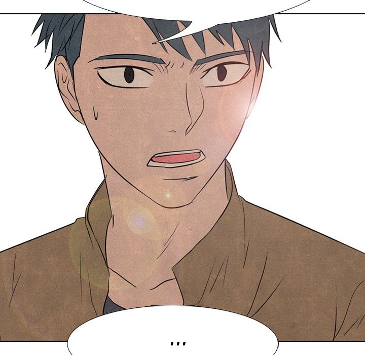 High School Devil chapter 122 - page 81