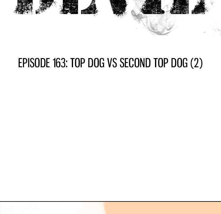 High School Devil chapter 163 - page 17