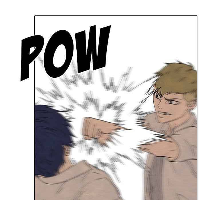 High School Devil chapter 163 - page 44