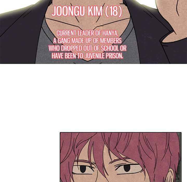 High School Devil chapter 163 - page 99