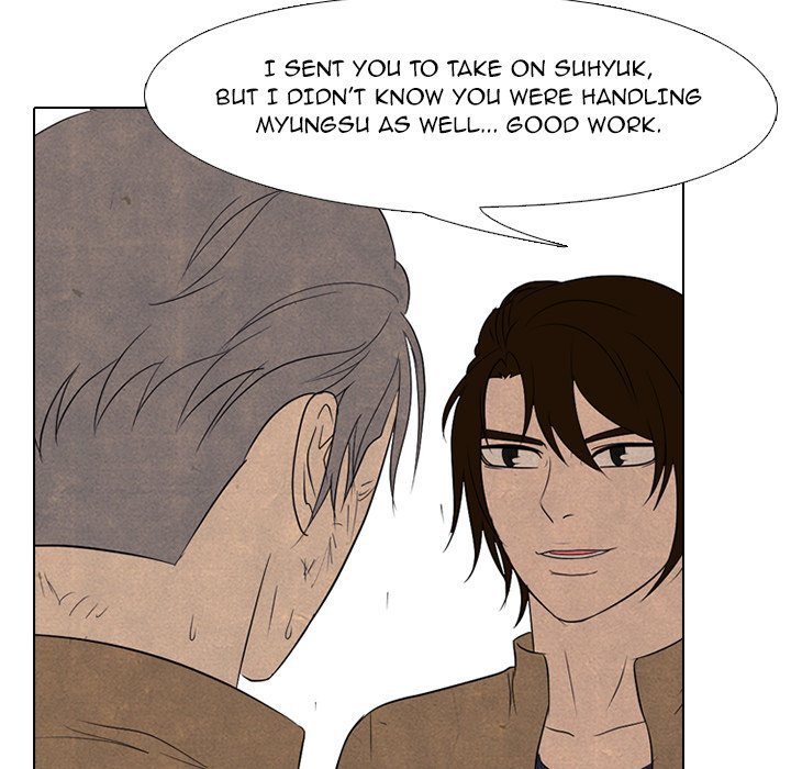 High School Devil chapter 186 - page 32