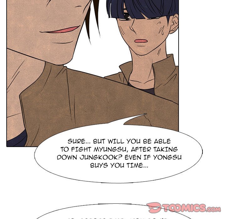 High School Devil chapter 186 - page 39