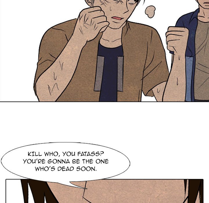 High School Devil chapter 186 - page 5