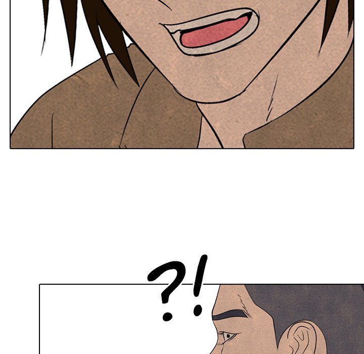 High School Devil chapter 186 - page 6