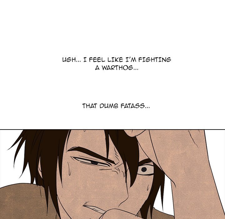 High School Devil chapter 186 - page 79