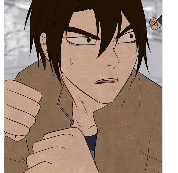 High School Devil chapter 186 - page 84