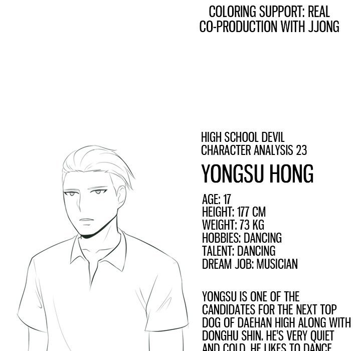 High School Devil chapter 121 - page 113