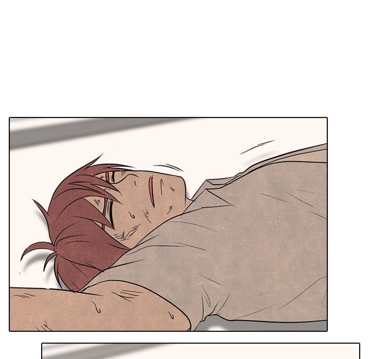 High School Devil chapter 121 - page 43