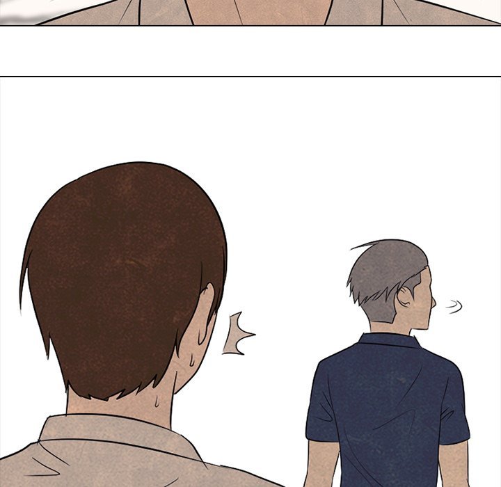 High School Devil chapter 121 - page 48