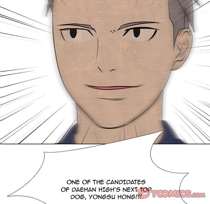High School Devil chapter 121 - page 6
