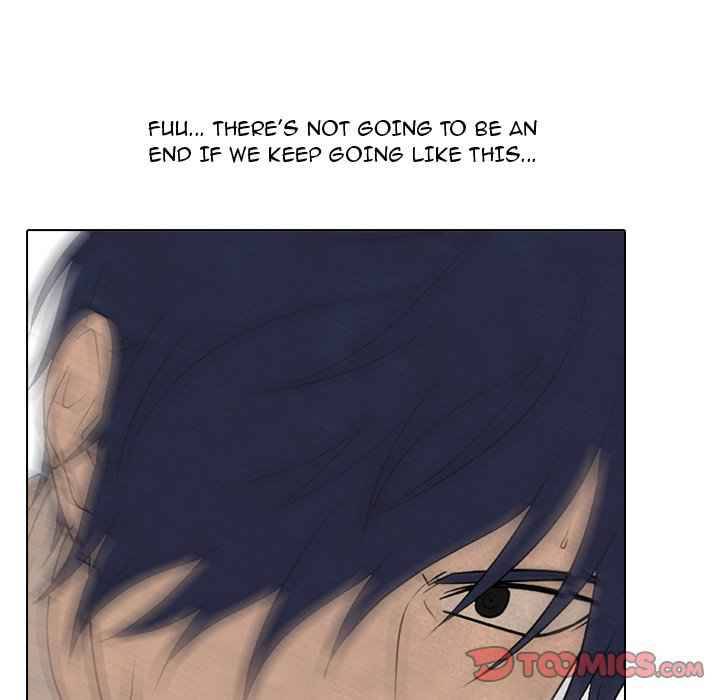 High School Devil chapter 162 - page 42