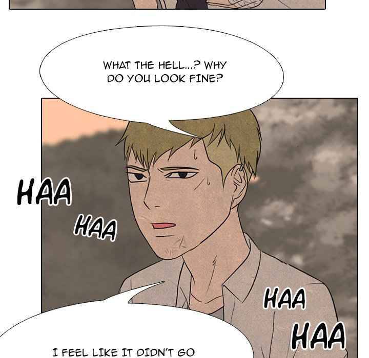 High School Devil chapter 162 - page 84