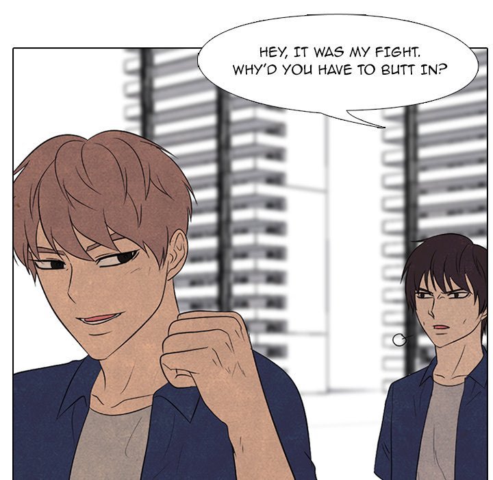 High School Devil chapter 185 - page 17