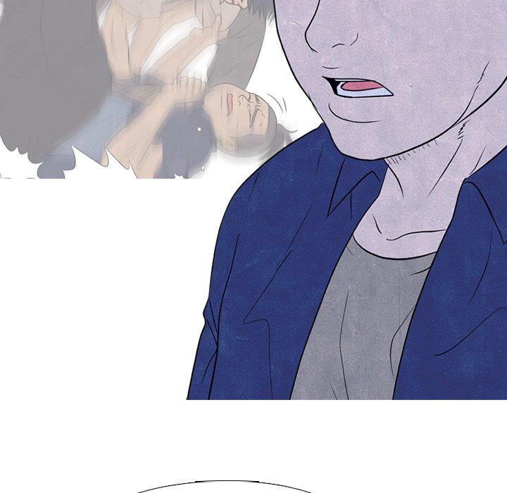 High School Devil chapter 220 - page 121