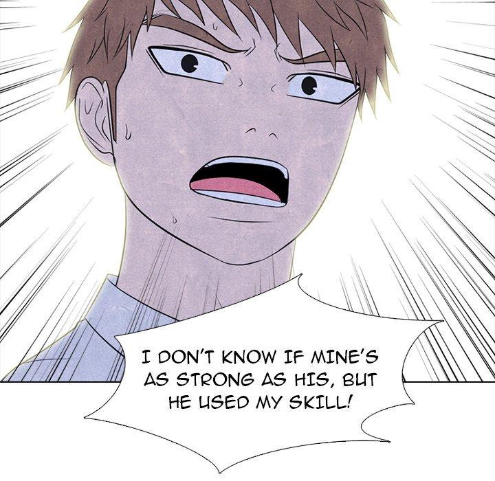 High School Devil chapter 220 - page 58