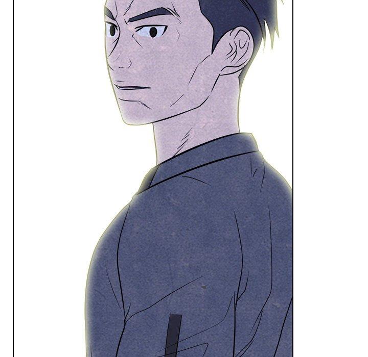 High School Devil chapter 220 - page 60