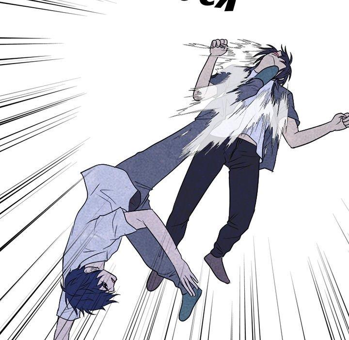 High School Devil chapter 220 - page 79
