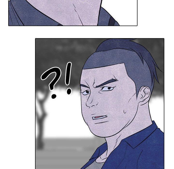 High School Devil chapter 220 - page 83