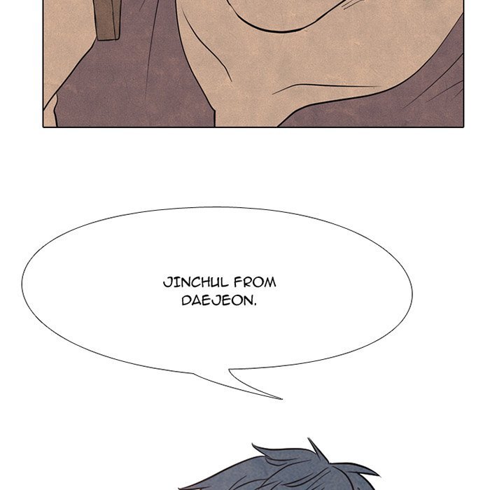 High School Devil chapter 120 - page 12