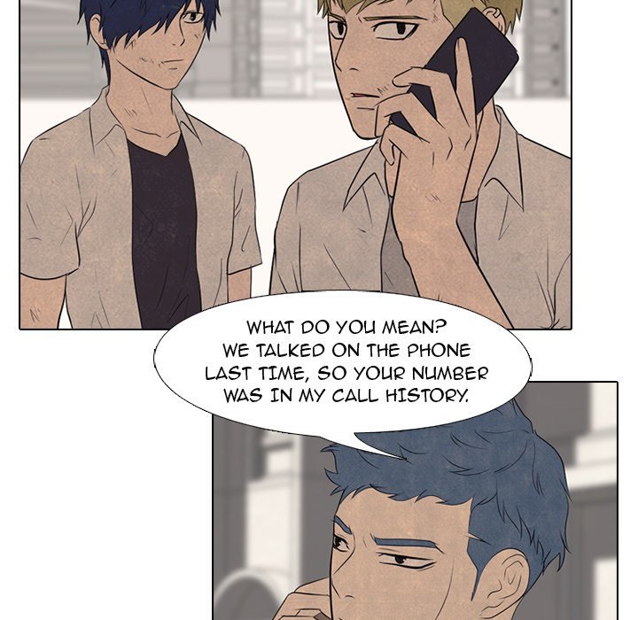 High School Devil chapter 120 - page 19
