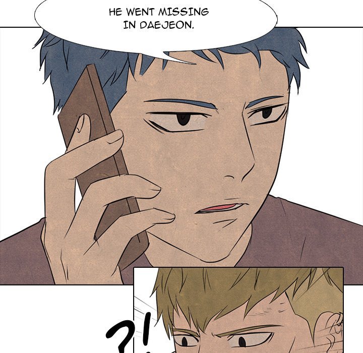 High School Devil chapter 120 - page 25