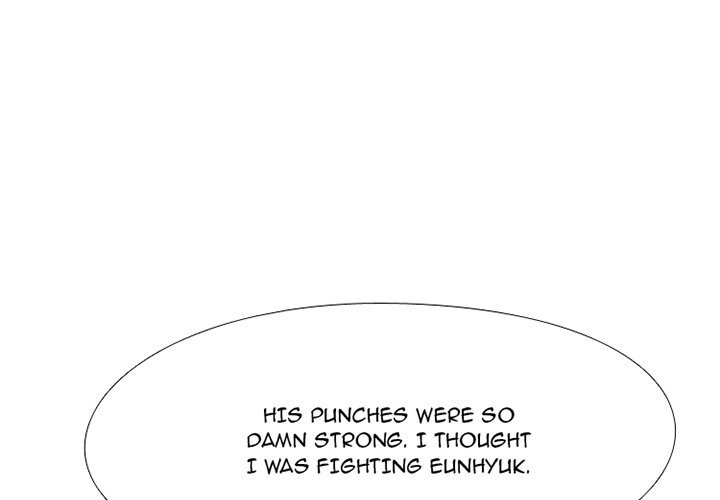 High School Devil chapter 120 - page 3
