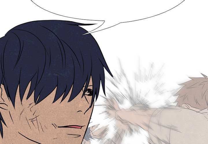 High School Devil chapter 120 - page 4