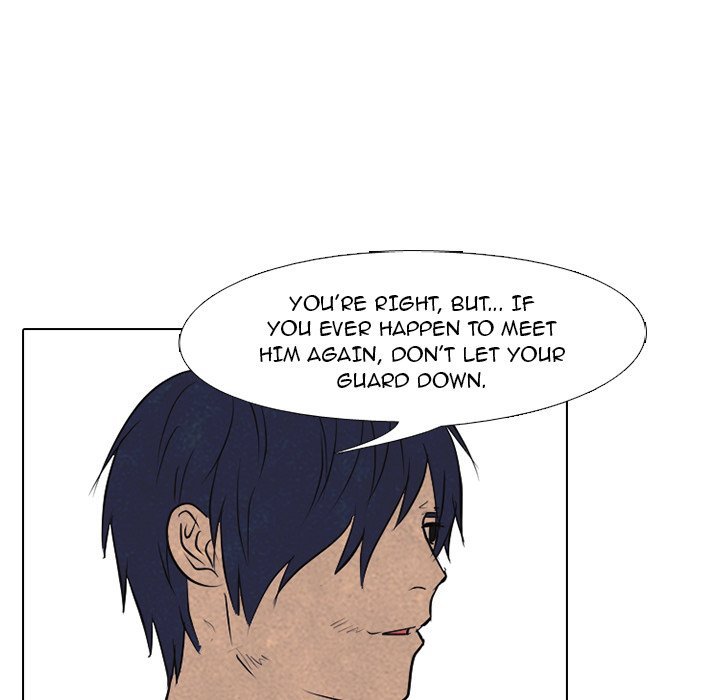 High School Devil chapter 120 - page 43