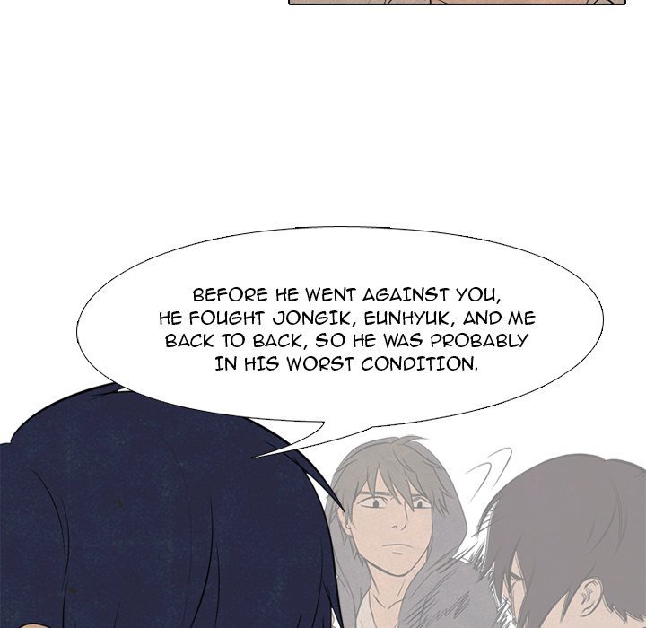 High School Devil chapter 120 - page 45
