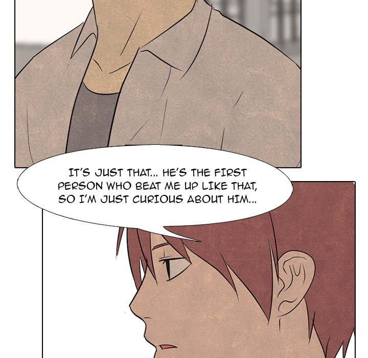 High School Devil chapter 120 - page 69