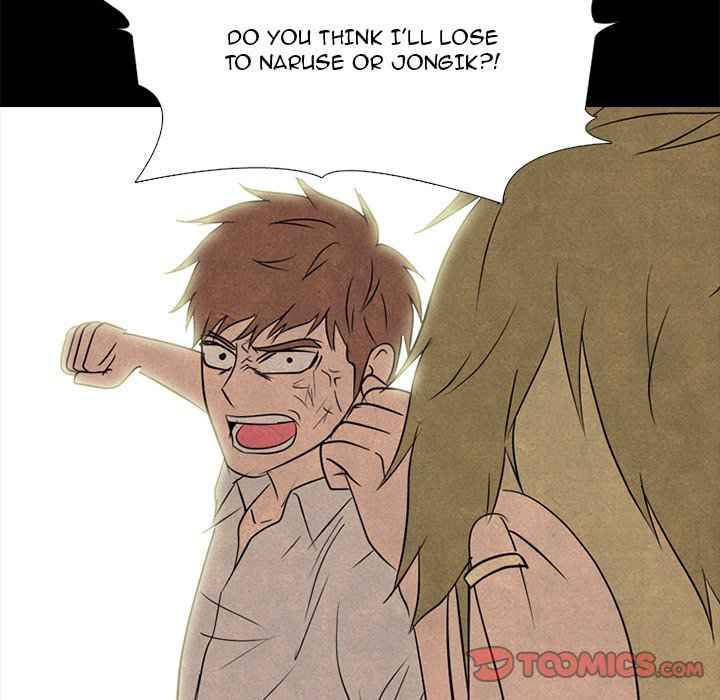 High School Devil chapter 161 - page 105