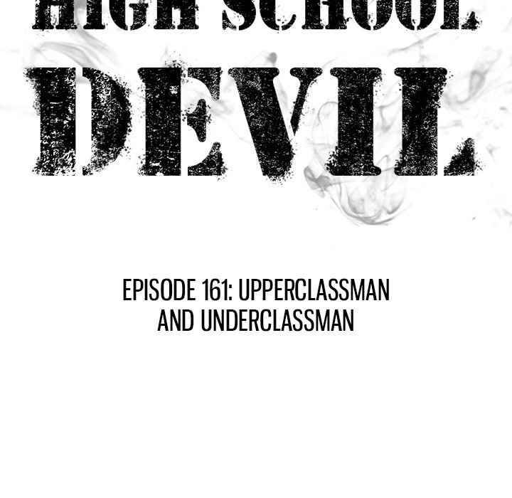 High School Devil chapter 161 - page 17