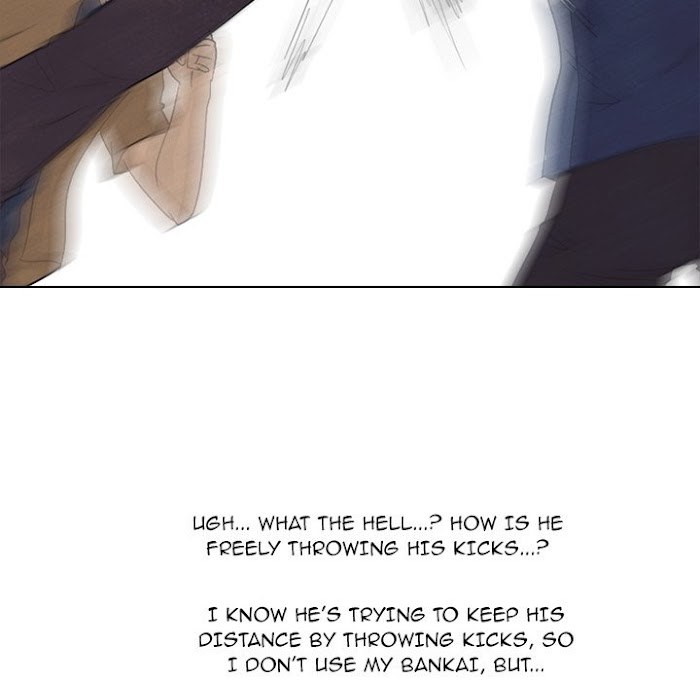 High School Devil chapter 184 - page 100