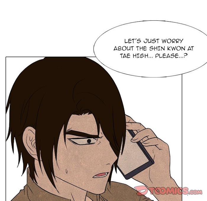 High School Devil chapter 184 - page 24