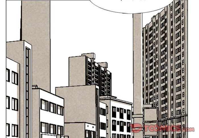 High School Devil chapter 184 - page 3