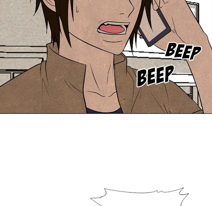 High School Devil chapter 184 - page 32