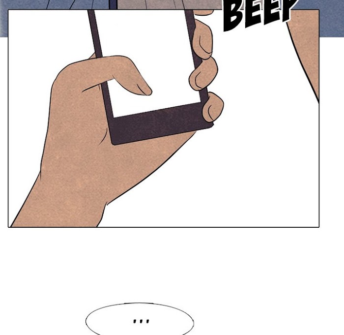 High School Devil chapter 184 - page 58